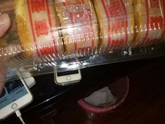 -武汉冠生園(吉庆街店)