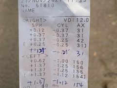 -北京舒而亮眼镜(潘家园店)