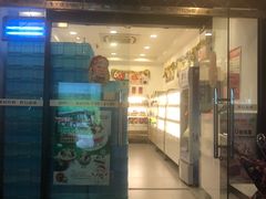 门面-静安面包房(天山店)