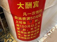 -芬芳甜品(同福路店)