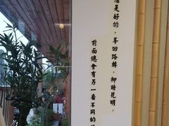 -小茶闲舍·观景商务茶馆(广州塔店)