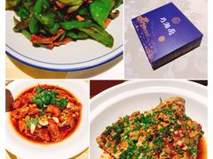 -农耕记·湖南土菜(科技园店)