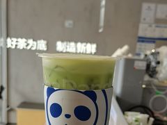 抹茶奶布丁-茶百道(广州天河华师校内店)