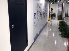 -新航道雅思托福·留学·考研培训(人民广场校区)