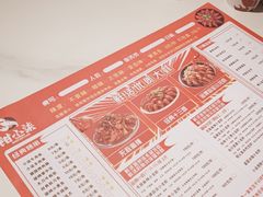 -钳小柒·小龙虾蓝龙王烧烤夜宵(长寿路店)