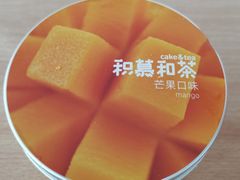 -积慕Cake(解放大道店)