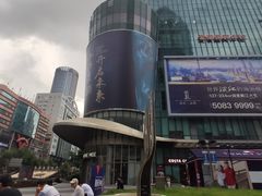 -中融恒瑞国际大厦