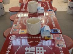 -见味花甲(福田coco park店)