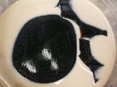 -五福堂龟苓膏(河东北山店)