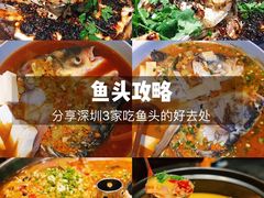 -荷庭·精致湘菜(华强北九方店)