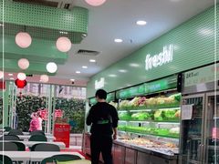 -鑫龙福麻辣烫(尚德大厦店)