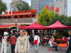 -青海名吃尕张娃非遗烤肉(城中店)