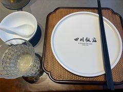 餐具摆设-四川饭店(长白店)