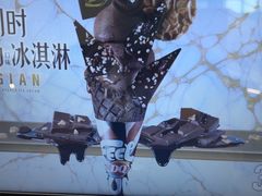 -DQ·蛋糕·冰淇淋(阜盛道店)