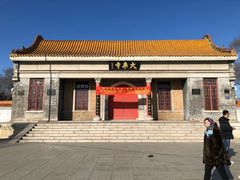 -大乘寺