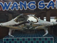 -Wang Sai Seafood
