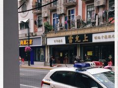 -老上海大包(四川北路店)