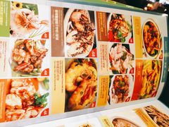 -大头虾越式风味餐厅(光明广场店)