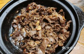 Shagiang-braised Beef