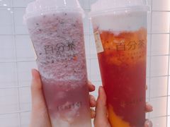 -%百分茶(江阴万达店)