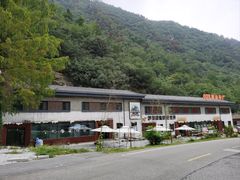 -秦岭终南山世界地质公园翠华山景区