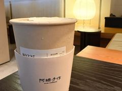 -阿嬷手作(南宁百盛印象城店)
