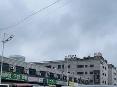 -红星农博物流中心