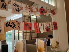 -赤火牛排(金狮广场店)