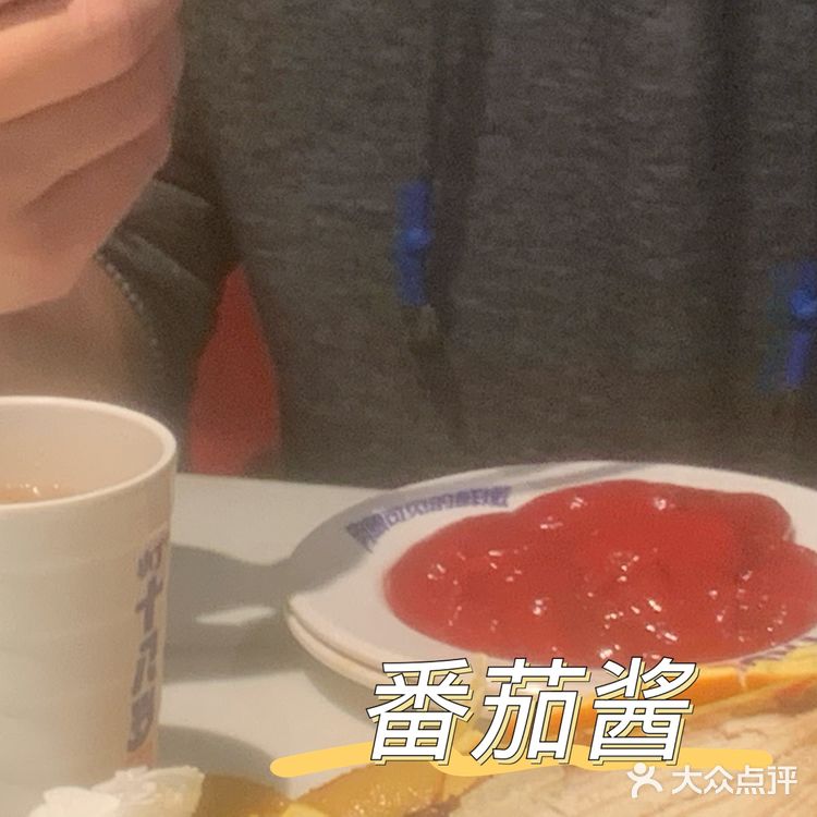 小丁十八岁烤肉
