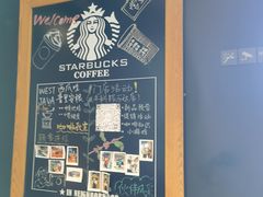 -星巴克臻选(北京富力家园店)