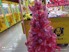 -风云再起游乐汇(皇城恒隆广场店)