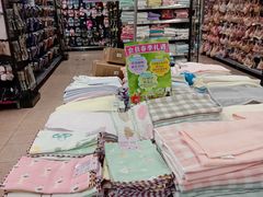 -百佳永辉超市(太阳广场店)