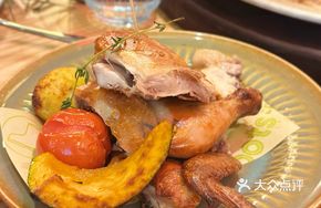 Indian-Style Roasted Chicken