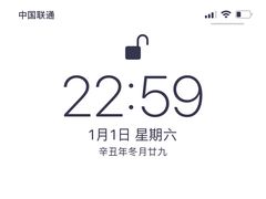 -麗枫酒店(广州天河客运站地铁站店)