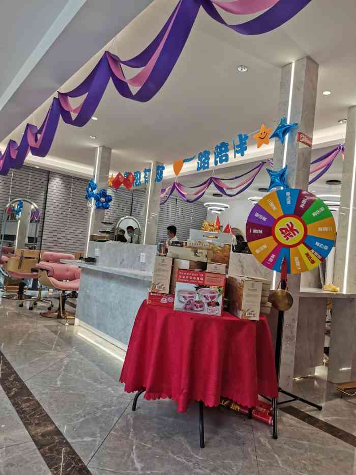 丽锦护肤造型(天长店)-"【项目】剪发 烫发图一 是我给理发师 .