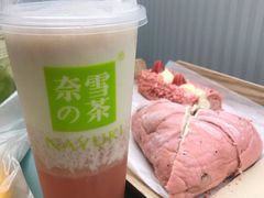 -奈雪的茶(百盛店)