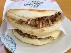 -东关吉祥西安腊汁肉夹馍(健德门店)