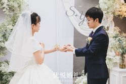 -ITB摩卡艺术中心·宝宝宴·活动