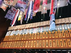 景观位-熊藏居酒屋(kkone店)