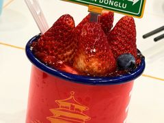 -味多美·北京面包工坊(天坛店)