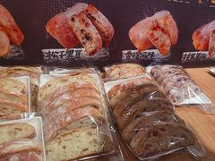 -七鲜超市(瑞虹天地太阳宫店)