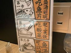 -新太二·鲜料川菜(群光广场店)