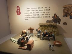 -南京书画院金陵美术馆