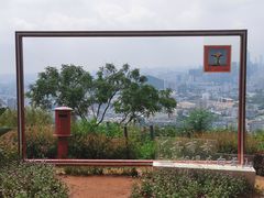-广州市白云山风景名胜区