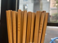 -小方的面(徐家汇店)