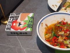 -零柒三幺·山野湖南菜(景枫中心店)