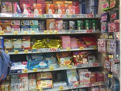 -大国药妆(NEW心斎橋店)