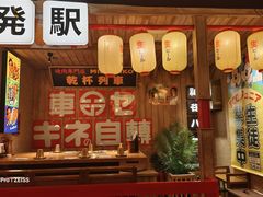 -MIKOMIKO和牛烧肉专门店(南门店)