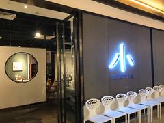 门面-小大董·烤鸭(凤凰汇店)