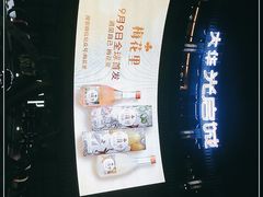 -光启城时尚购物中心